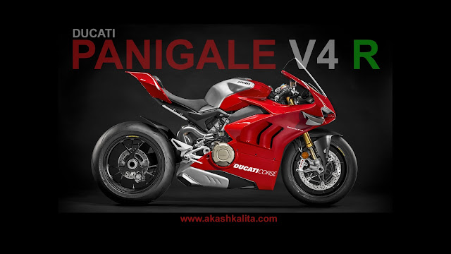 Ducati Panigale V4 R: Racing Bike for the Roads